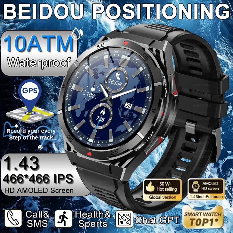 ȭ����  GPS ����Ʈ��ġ HD AMOLED ��ũ�� ������ ��ħ�� �������� ��ȭ �ɹڼ� IP69 ��� ����Ʈ ���� ����ǰ